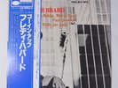 Freddie Hubbard Goin' Up Blue Note King Record GXK 8126 OBI JAPAN VINYL LP JAZZ