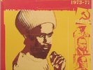 MAX ROMEO OPEN THE IRON GATE 2 LP REGGAE VINYL BLOOD & FIRE BLACK ARK LEE PERRY