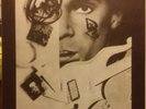 PRINCE DOES NOT COMPUTE, STUDIO REHEARSAL FOR THE 6/17/84 BIRTHDAY PERFORMANCE