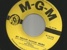 ROCKABILLY - BOB GALLION -   MY SQAURE DANCIN' MAMA   -HEAR BOTH -1956 MGM