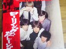 THE ROLLING STONES SUPERDISC JAPAN 2LP OBI