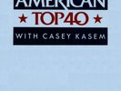 American Top 40 Top 7-4-87 Pseudo Echo Level 42 U2 Klymaxx Suzanne Vega Nylons