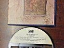 NEW  - Reel to Reel tape [R2R]- Led Zeppelin 