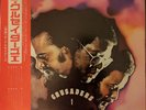 The Crusaders / Crusaders 1