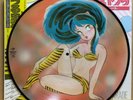 OST URUSEI YATSURA THE HIT PARADE LP w/OBI Insert Picture Disc JAPAN ANIME