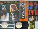 KISS ALIVE 2 CASABLANCA VIP-9529,30 Japan OBI VINYL 2LP