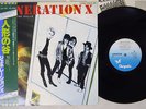 GENERATION X VALLEY OF THE DOLLS CHRYSALIS WWS-81199 Japan OBI VINYL LP