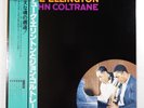 John Coltrane Duke Ellington Impulse MCA VIM-4608 OBI JAPAN VINYL LP JAZZ