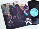LP - ROCK ISLAND - Same - Breeder Backtrack Archive Series PR 4005SD