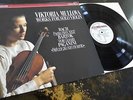 Bach / Paganini: Works For Solo Violin - Mullova **Philips Digital ED1 LP**