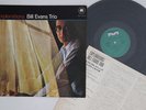 LP Bill Evans Explorations SMJ6038 MILESTONE Japan Vinyl