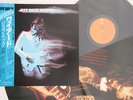 LP Jeff Beck Wired 253P59 EPIC Japan Vinyl OBI
