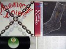 HENRY COW UNREST VIRGIN VIP-4096 Japan OBI VINYL LP