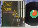 DAVID BOWIE DON'T BE FOOLED BY THE NAME RRT SP15-5227 Japan OBI VINYL LP