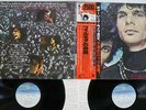 MIKE BLOOMFIELD & AL KOOPER LIVE ADVENTURES OF CBS/SONY 25AP 612,3 Japan 2LP