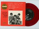 THE BEATLES EP Japan TWIST AND SHOUT red wax vinyl
