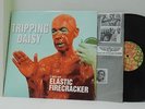 Tripping Daisy rock LP i Am An Elastic Friecracker on island