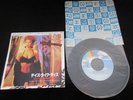 Sheena Easton Days Like This Japan Promo 7 inch Vinyl Single Babyface PRS-2033