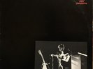 EBLEN MACARI MUSICA PARA PLANETARIOS EXPERIMENTAL SYNTH AMBIENT PSYCH PRIVATE LP