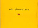 Section 25 ?– Always Now       LP   VG++