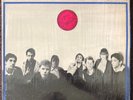 SONIC YOUTH: Self Titled ORIG Neutral One Vinyl LP in SHRINK WRAP