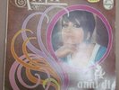 MINA ITALY RARE LP SOUTH AMERICA PERU 