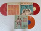 a) 1960s Vintage Japan Red Vinyl LP Record Album Surf Music Muscle Beach Party +