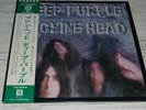 LP Deep Purple    Machine Head         (Japan / Warner Brothers / OBI)
