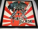 TOKYO BLADE MIDNIGHT RENDEZVOUS LP grim reaper cloven hoof satan tank saxon