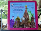 SHEFFIELD LAB TLP 28 RHAPSODY IN RUSSIA MAYORGA MOSCOW PO KITAYENKO