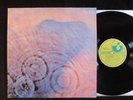 PINK FLOYD meddle US ORIGIANL GATEFOLD LP Harvest SMAS-832 VG+/EX-