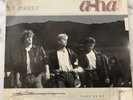 aha Take On Me single 45 record B Side - Love Is Reason with picture sleeve