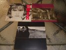 U2  (3) Album LP Lot, The Joshua Tree, War, The Unforgettable Fire