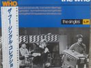The Who ?The Singles 1984 Japanese 12