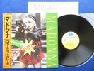 MADONNA Causing A Commotion ?JAPAN 1ST PRESS? 12