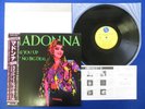 MADONNA Dress You Up ?JAPAN 1ST PRESS? 12