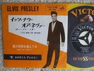 Elvis Presley - It's Now Or Never / Make Me Know It - JAPANESE 45 Lyric / sleeve