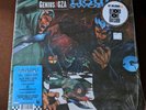 GZA / Genius Liquid Swords - Record Store Day Chess Box Set vinyl 4 LP Wu-tang