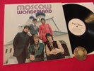 LP Wonderland  Moscow Achim Reichel Dostal Germany 1988 FoldOutCover | M-