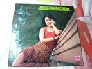TERESA TENG ??? ??????? ?? PLP 2013(PLP 0203) - Chinese LP