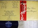ROLLING STONES BEGGARS BANQUET LONDON LAX-1012 Japan OBI VINYL LP