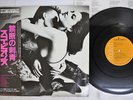 SCORPIONS LOVE AT FIRST STING RCA RPL-8223 Japan OBI VINYL LP
