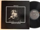 Bob Dylan LP Visions of Johanna 1975 Rare Tracks Unreleased not tmoq berkeley