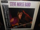 LP   Steve Morse Band ?– The Introduction    Japan   1984   w/OBI  MINT