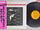 DAVID BOWIE STATION TO STATION RCA RVP-6027 Japan OBI VINYL LP