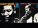 1981 CHESS MASTERS MUDDY WATERS & HOWLIN' WOLF Vol 2 - Two 2-LP Sets - Superb