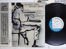 HORECE SILVER QUINTET BLOWIN BLUES AWAY BLUE NOTE BST-84017 Japan OBI REISSUE LP