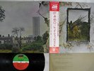 LED ZEPPELIN ZOSO FOUR SYMBOLS ATLANTIC P-10125A Japan OBI VINYL LP