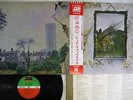 LED ZEPPELIN ZOSO FOUR SYMBOLS ATLANTIC P-10125A Japan OBI VINYL LP