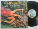 LP Roxy Music - Stranded - VG++ Lyrics Insert - Mother Of Pearl / Street Life